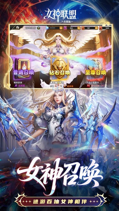 Ů�������ֻ���v2.18.5.1
