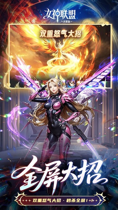 Ů�������ֻ���v2.18.5.1