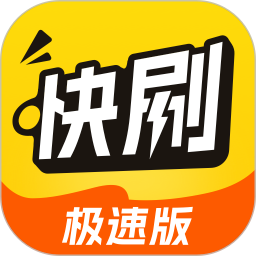 �����ˢ���ٰ�v6.2.4