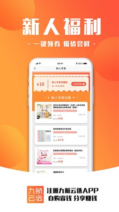 �ź���ѡ��׿��v2.0.82