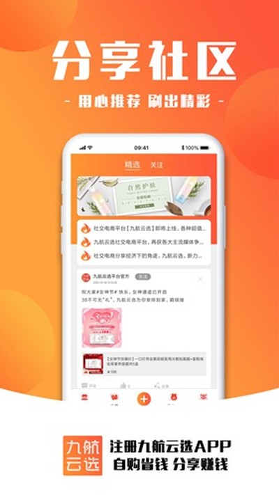 �ź���ѡ��׿��v2.0.82