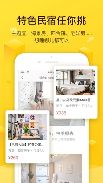 黹�������ʽ��v2.0.1