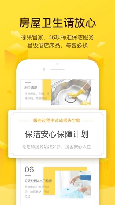 黹�������ʽ��v2.0.1