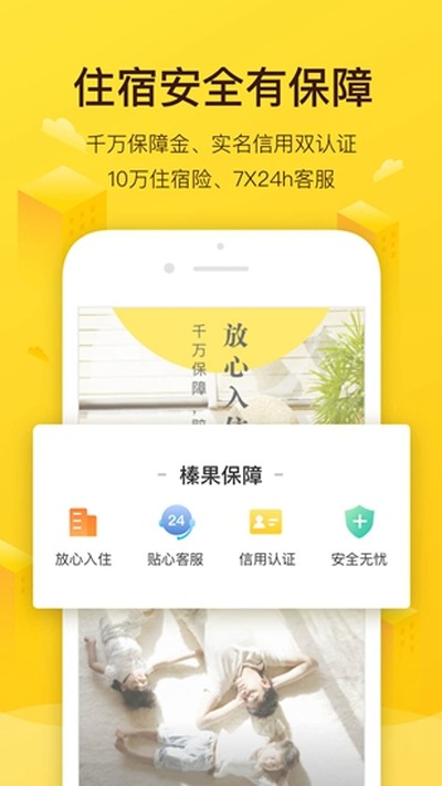 黹�������ʽ��v2.0.1