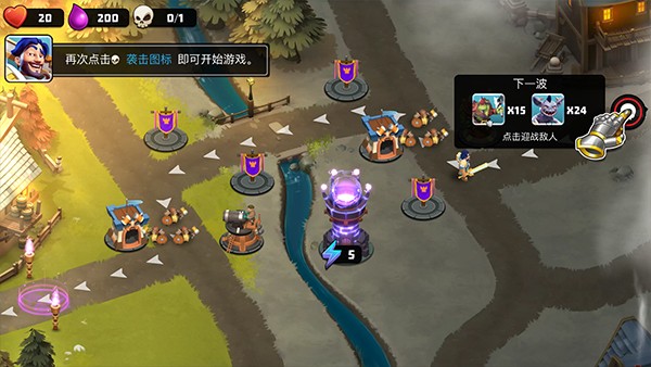 �����Ǳ�������v1.25.0