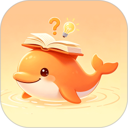 博闻想答官方版v1.0.1