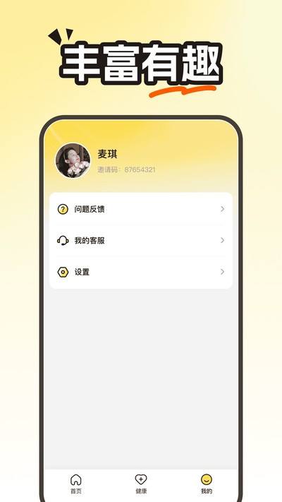 �����ˢ���ٰ�v6.2.4