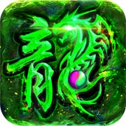 暗黑世界单机版v1.0.2