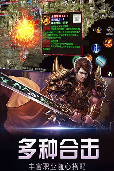 �������絥����v1.0.2