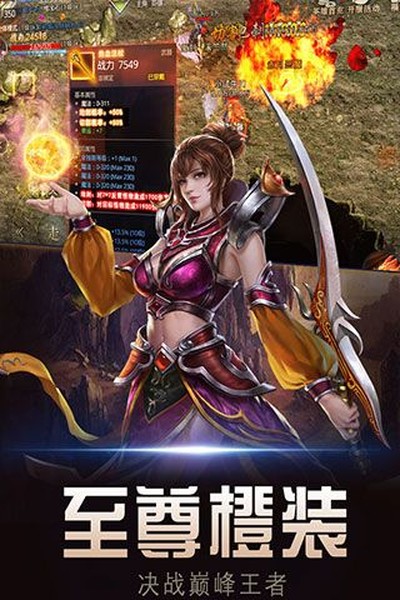 �������絥����v1.0.2