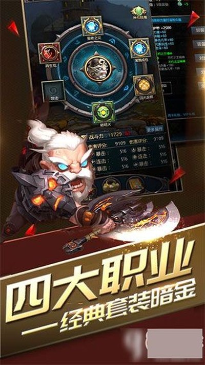 �������絥����v1.0.2