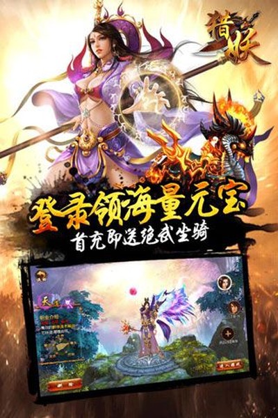 �����ֻ���v2.2.53