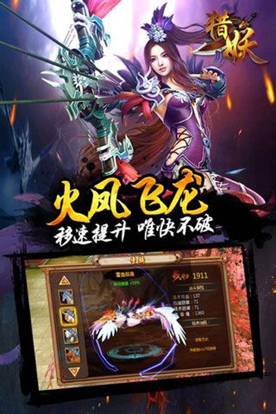 �����ֻ���v2.2.53