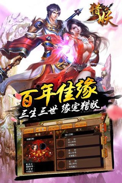 �����ֻ���v2.2.53