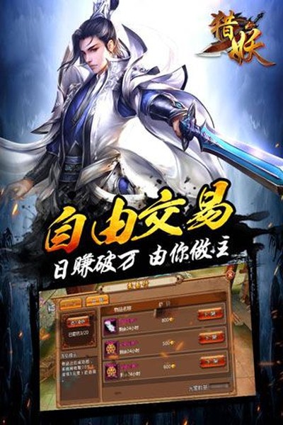 �����ֻ���v2.2.53