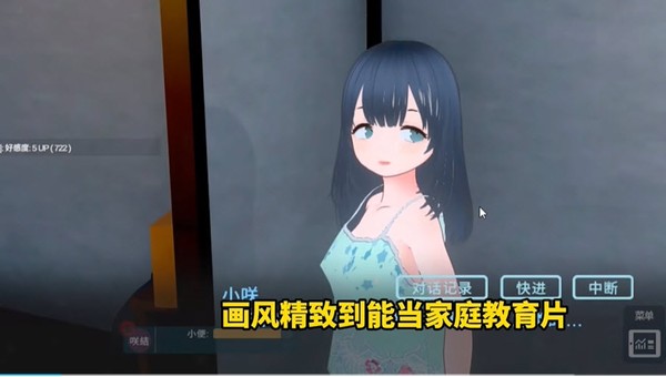 ����ְ��ֻ���v1.0.4
