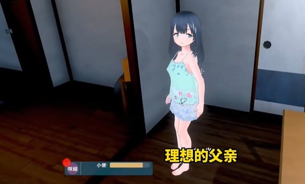 ����ְ��ֻ���v1.0.4