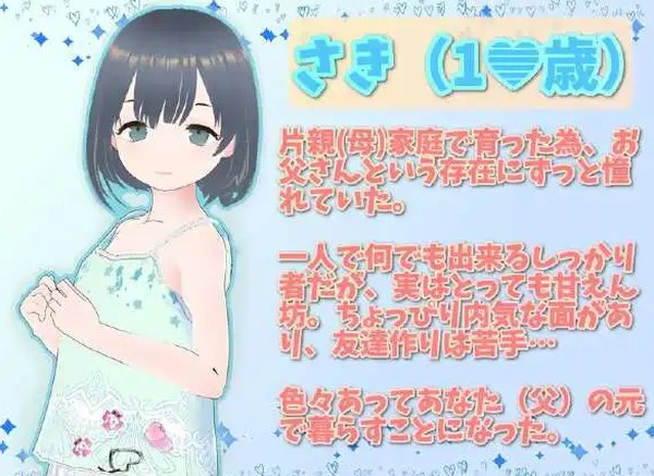 ����ְ��ֻ���v1.0.4