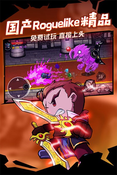 ʧ��Ǳ���Ѱ�v1.26.0.330
