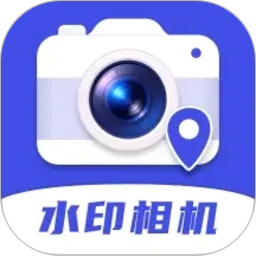 水印相机定位助手官方版v1.0.0