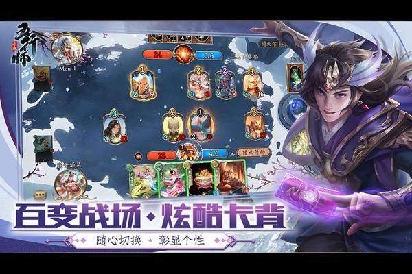 ����ʦ������v3.1.6