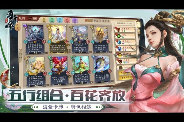 ����ʦ������v3.1.6