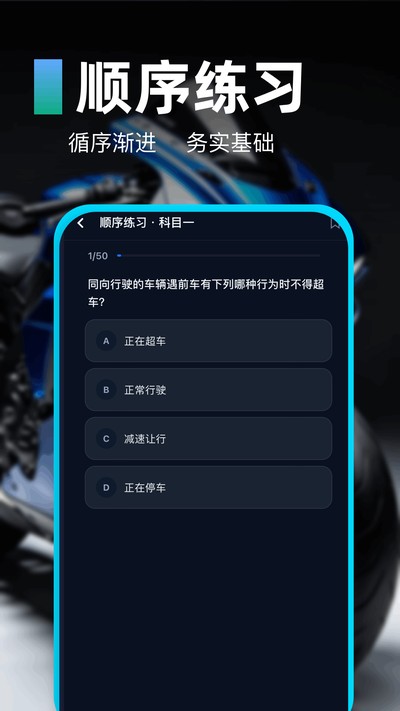 Ħ�г���ʻ֤���ͨ�ٷ���v1.1