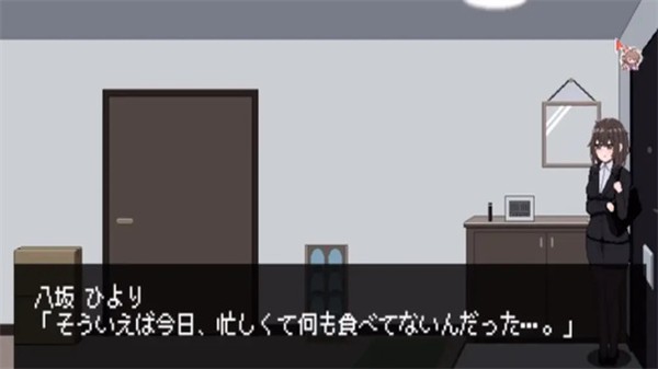 801���Һ�����v2.1.2