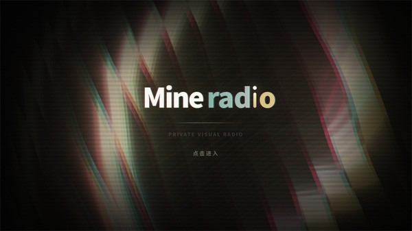 Mineradio���°汾����v1.12