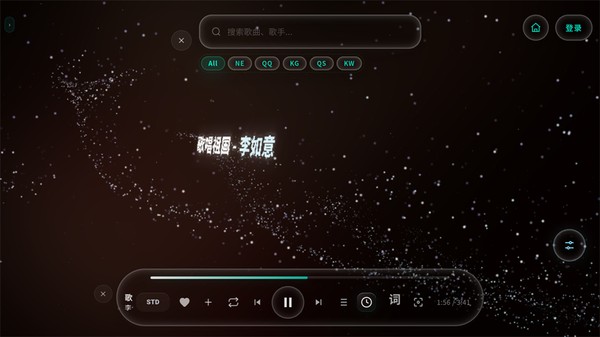 Mineradio���°汾����v1.12