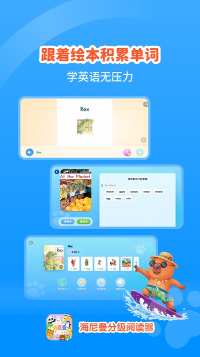 �������ּ��Ķ����ٷ���v1.0.10