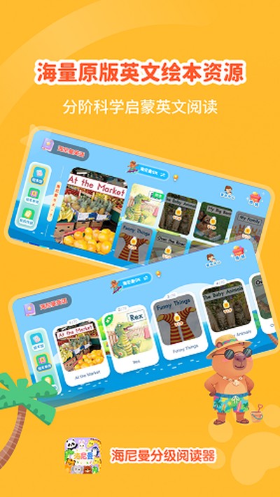 �������ּ��Ķ����ٷ���v1.0.10