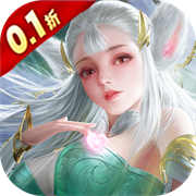 天地诸神安卓版v1.3.0