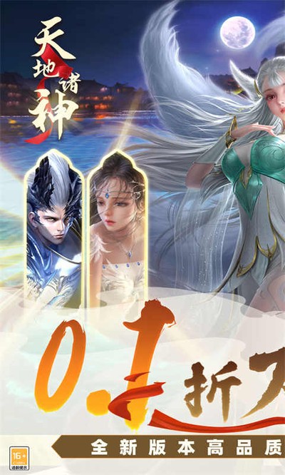 �������׿��v1.3.0