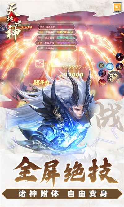 �������׿��v1.3.0