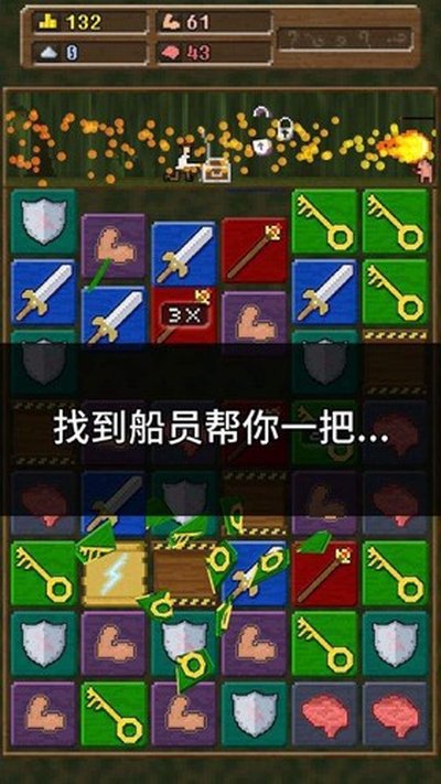 �������һ�Ҵ���׿������v1.2.1789