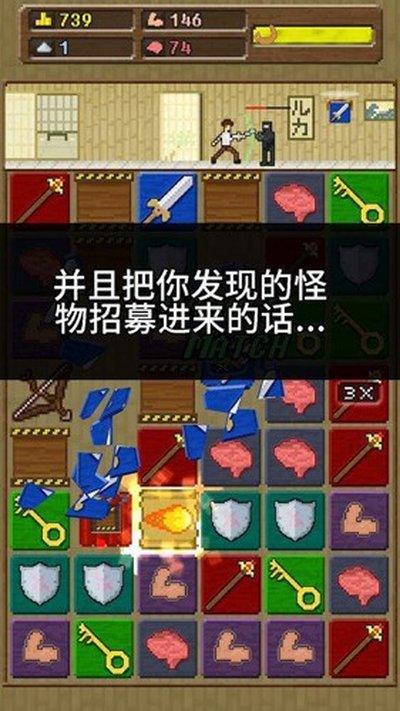 �������һ�Ҵ���׿������v1.2.1789