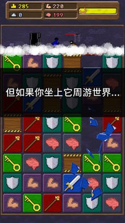 �������һ�Ҵ���׿������v1.2.1789