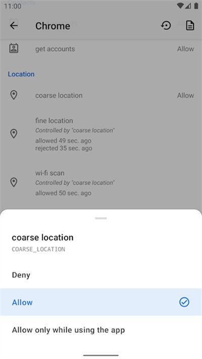 appops�ٷ����氲׿������v9.0.7.r1709.96c7869d