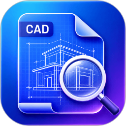 CAD图纸查看器官方版下载v3.0.0.300