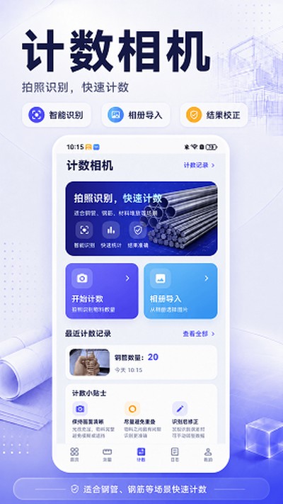 CADͼֽ�鿴���ٷ�������v3.0.0.300