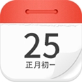 万年历老黄历安卓版v1.7.8