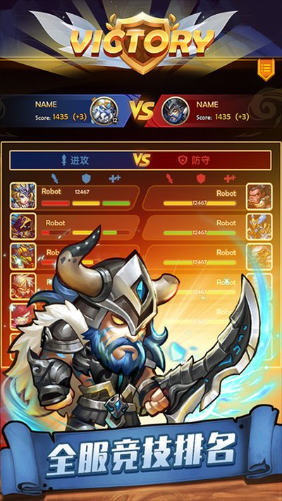 �����ٻ�ʦ�ֻ������°�����v1.0.1.300