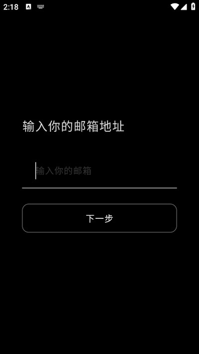 shineAI��ѳ����޽������ع������v1.6.2.3