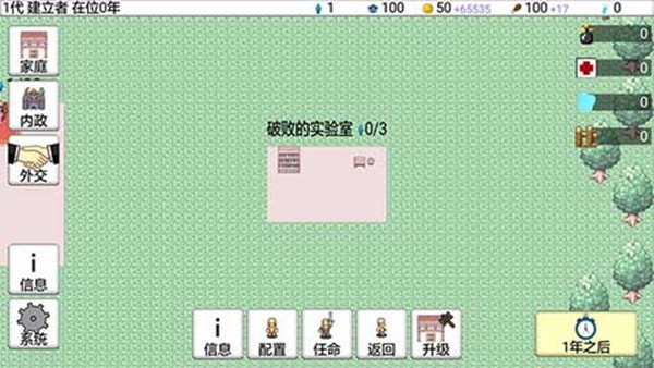 ���������2����������v2.7b