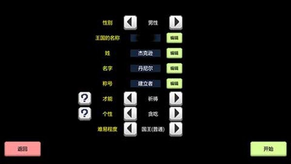 ���������2����������v2.7b