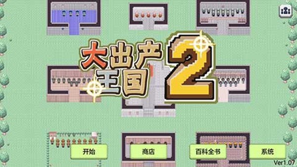 ���������2����������v2.7b
