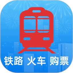 �𳵶�Ʊ���йٷ�������v1.0.9