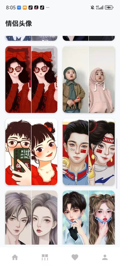 ����þ�app�ٷ���v2.2