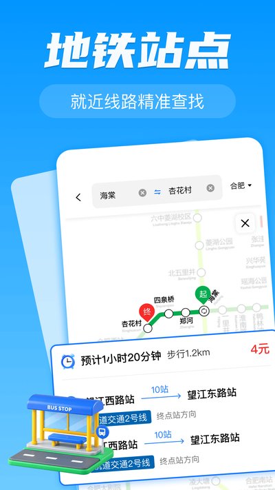 ��������������app�ٷ���v1.0